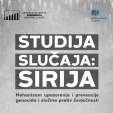 Mehanizam upozorenja i prevencije genocida i zločina protiv čovječnosti Memorijalnog centra